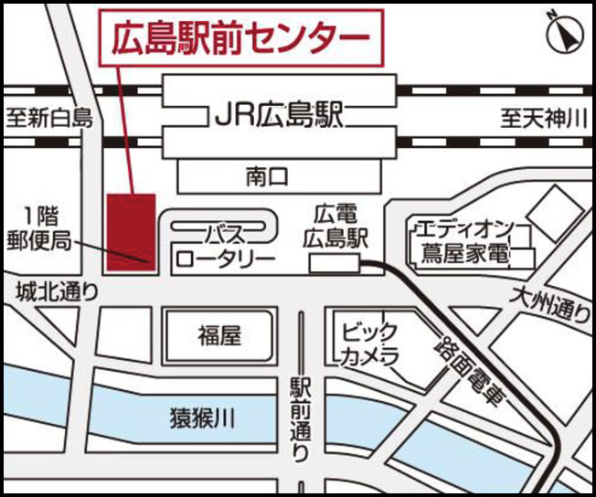 三井のリハウス 広島駅前センター